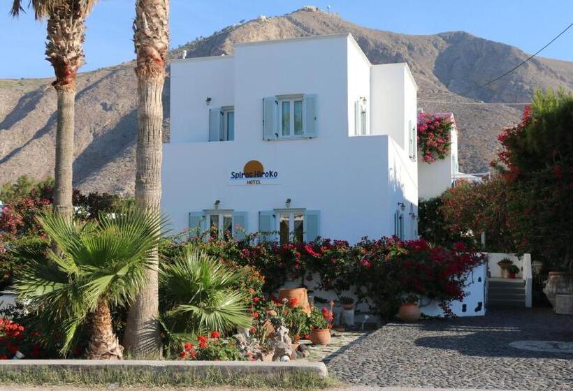 Spiros & Hiroko Hotel   Adults Only