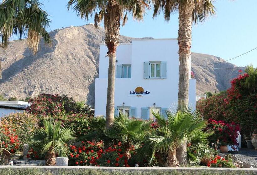 Spiros & Hiroko Hotel   Adults Only