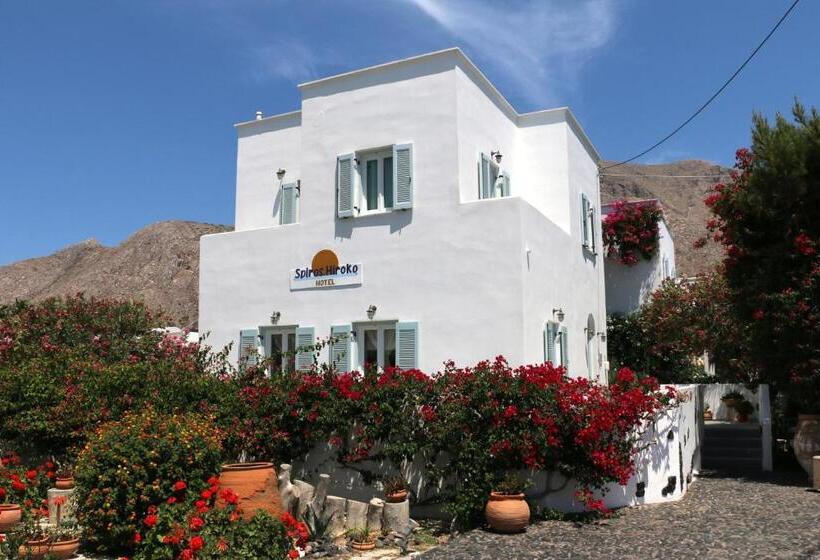 Spiros & Hiroko Hotel   Adults Only