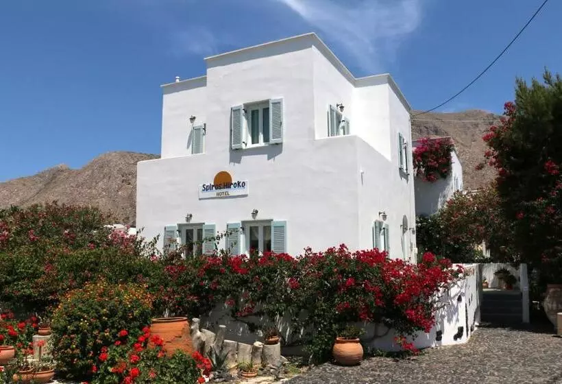 Spiros & Hiroko Hotel Adults Only