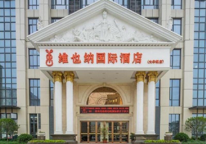 Szálloda Vienna International