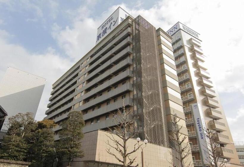 فندق Toyoko Inn Utsunomiya Ekimae No.2