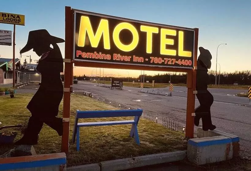 モーテル Pembina River Inn