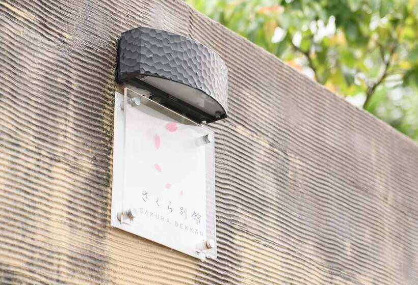 Hotel Tabist Sakura Annex Oku Mikawa