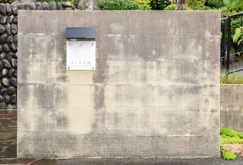 Hotel Tabist Sakura Annex Oku Mikawa