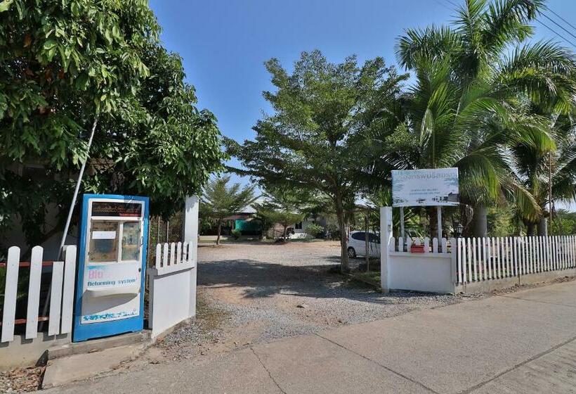 Oyo 553 Kongsup Resort