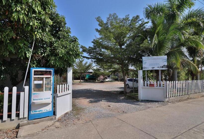 Oyo 553 Kongsup Resort