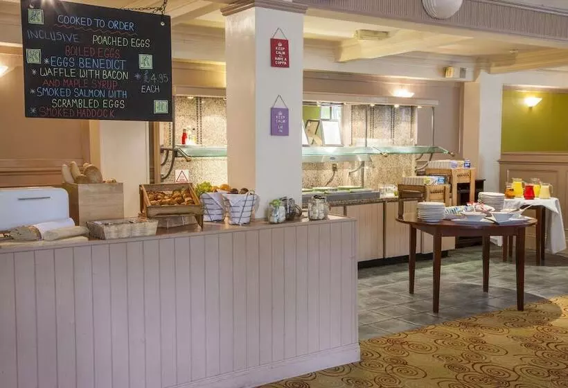 هتل Holiday Inn Ipswich Orwell, An Ihg