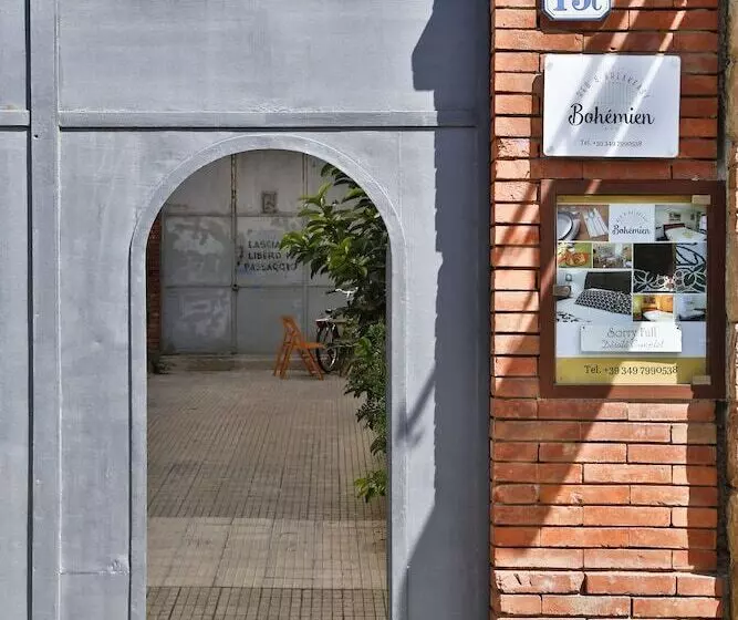 تختخواب و صبحانه Bohemien Boutique Guesthouse