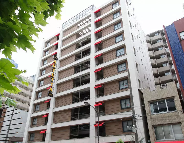 Arietta Hotel & Trattoria