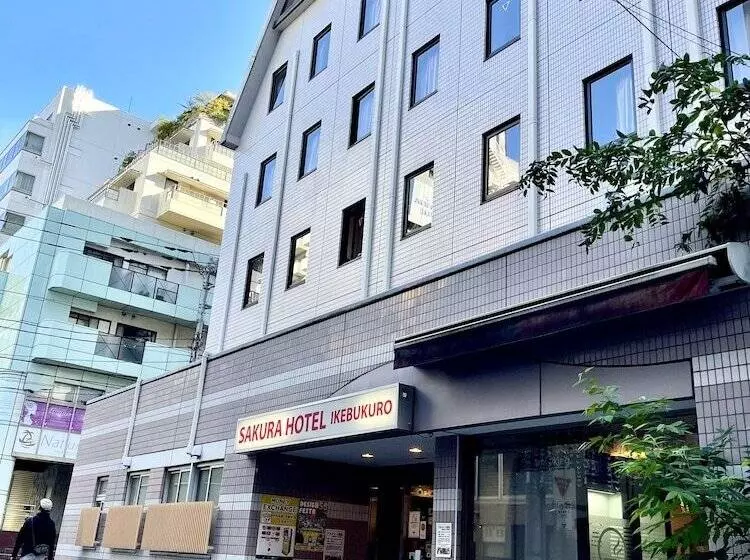 Sakura Hotel Ikebukuro