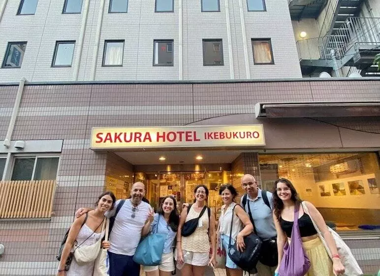 Sakura Hotel Ikebukuro