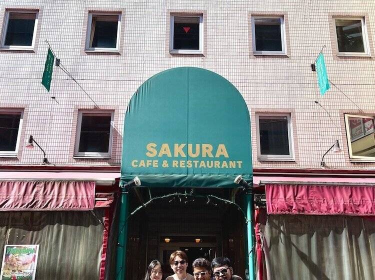 Sakura Hotel Ikebukuro