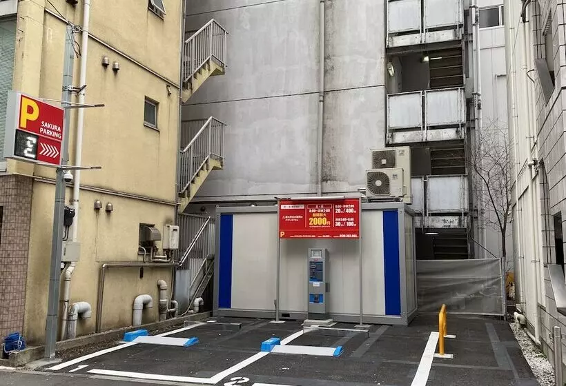 Sakura Hotel Ikebukuro