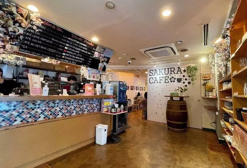 Sakura Hotel Ikebukuro