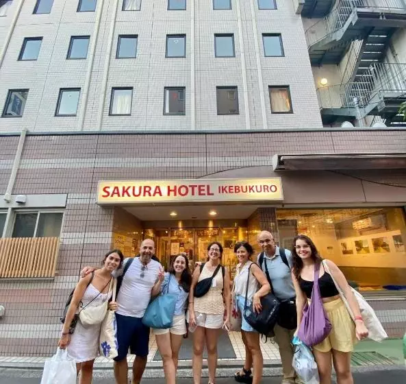 Sakura Hotel Ikebukuro