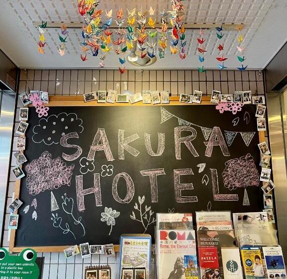 Sakura Hotel Ikebukuro