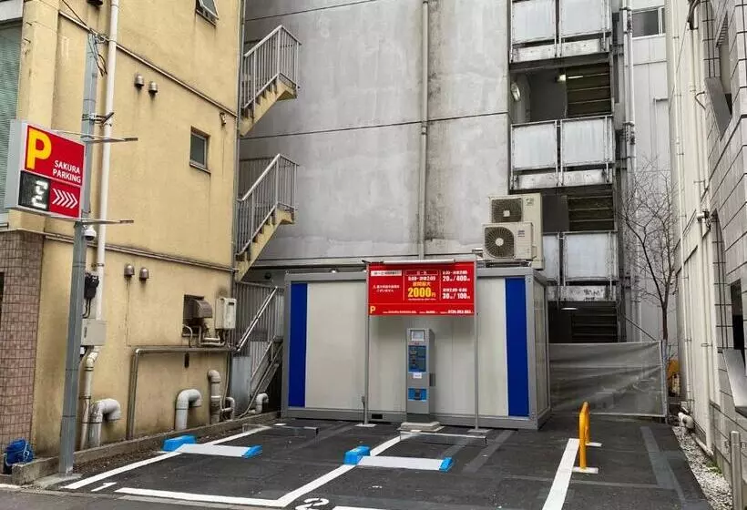 Sakura Hotel Ikebukuro