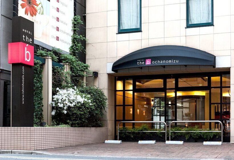 فندق The B Ochanomizu