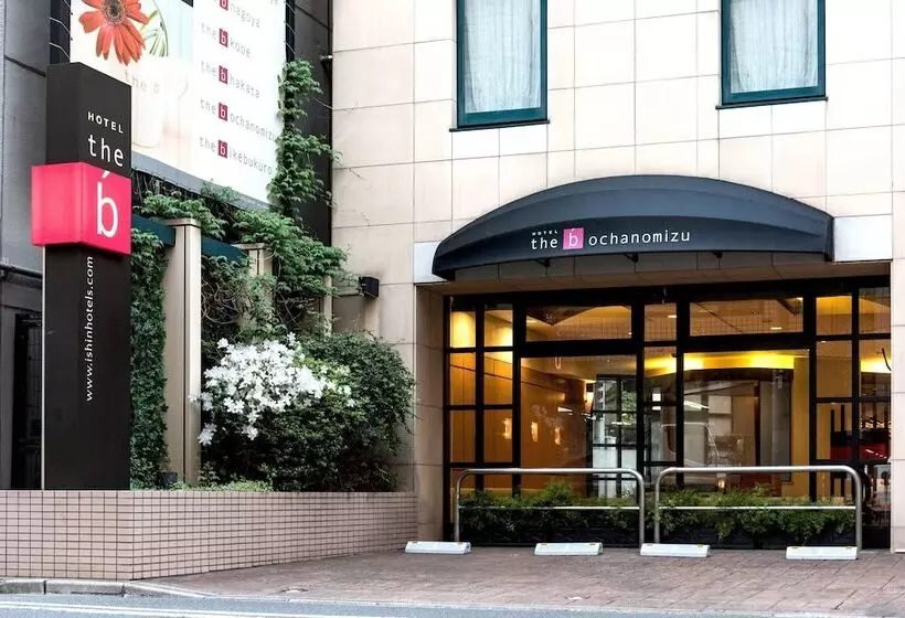 Hotel The B Ochanomizu