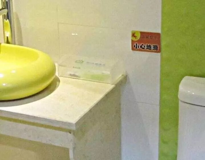 Heng 8 Hotel Hangzhou Xiaoshan Airport