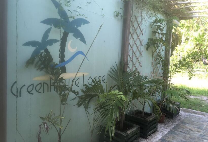 فندق Greenhouse Ecolodge