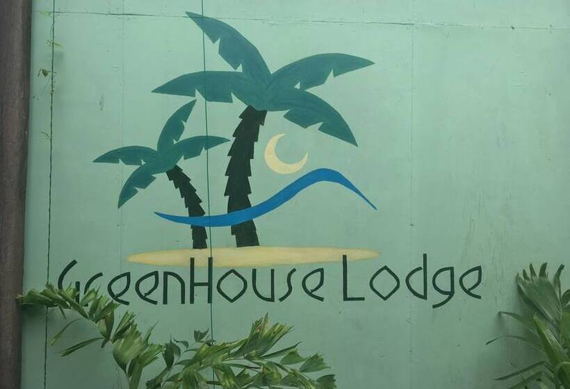 فندق Greenhouse Ecolodge