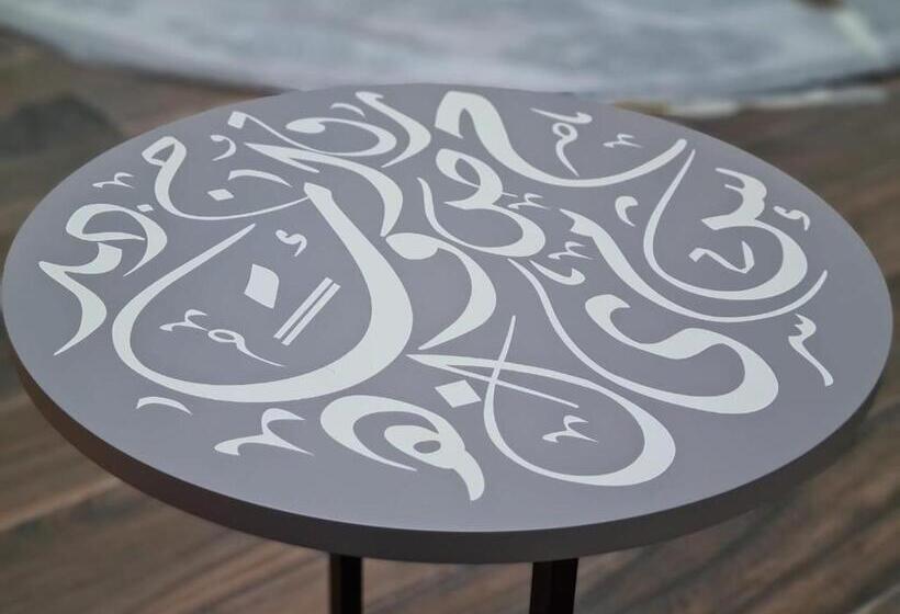 Отель Super 8 By Wyndham Dubai Deira