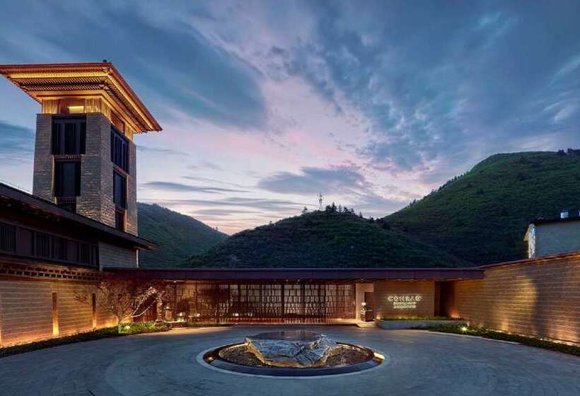 Отель Conrad Jiuzhaigou