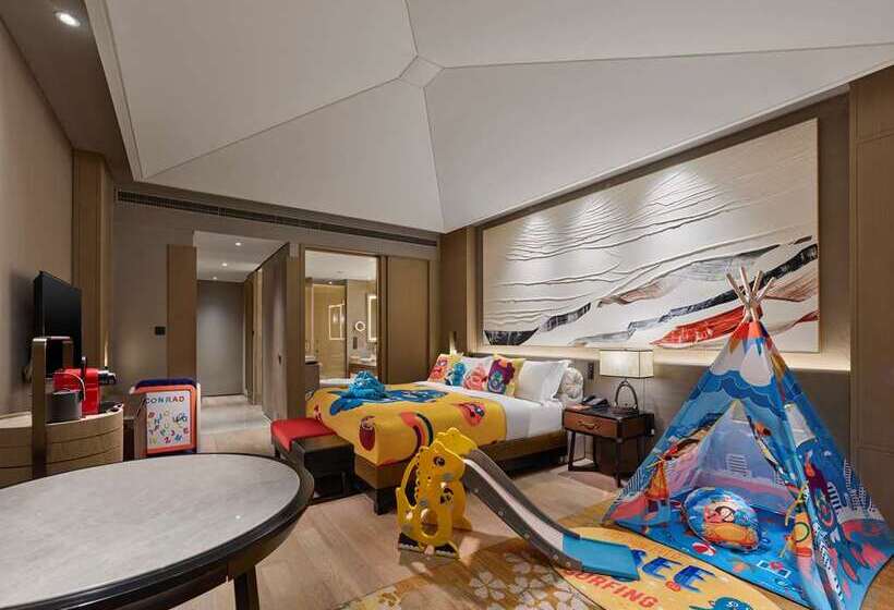 Отель Conrad Jiuzhaigou