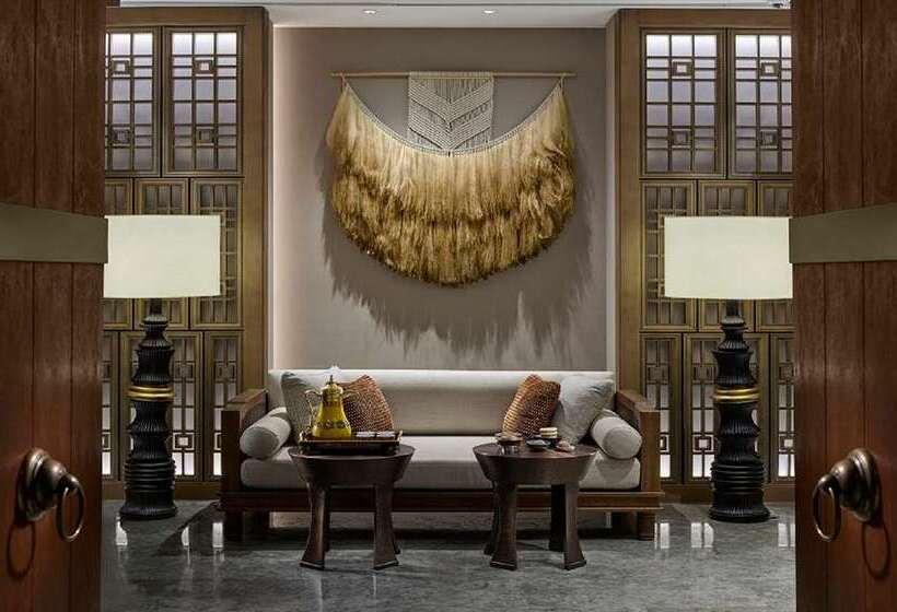 Отель Conrad Jiuzhaigou