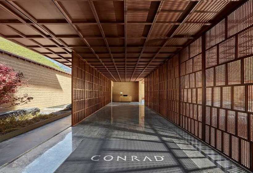 Отель Conrad Jiuzhaigou