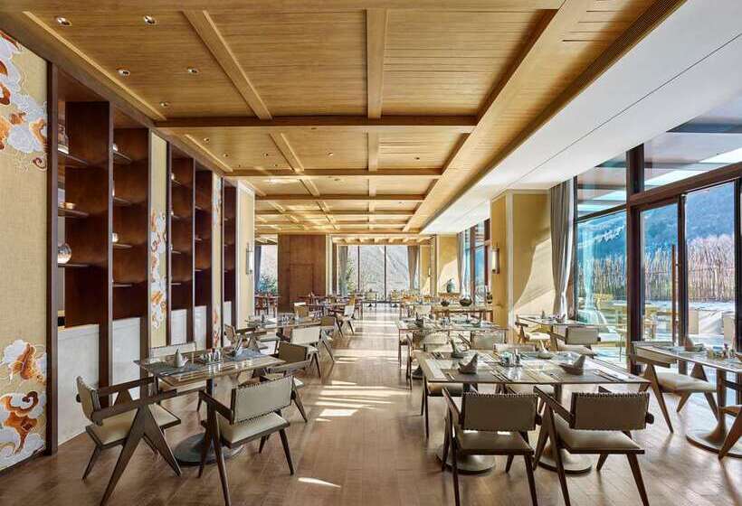 Отель Conrad Jiuzhaigou