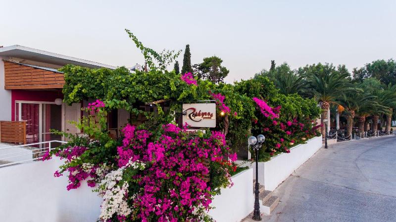 Fotos del hotel Pension Zephyros:  2