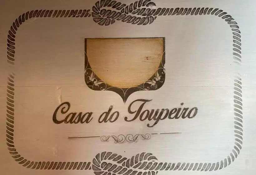 ペンション Casa Do Toupeiro