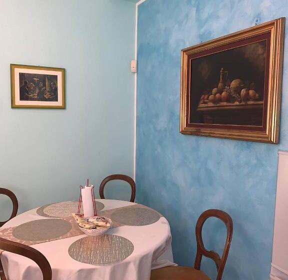 مبيت وإفطار Blue Sea