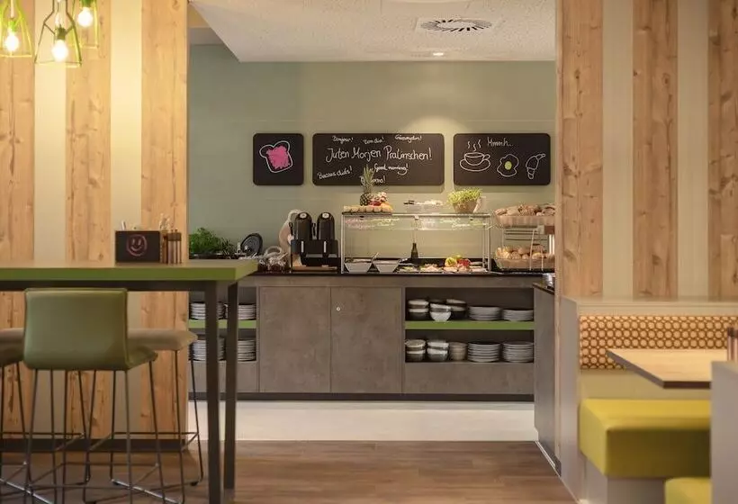 ホテル Holiday Inn   The Niu, Mill Cologne Mülheim, An Ihg