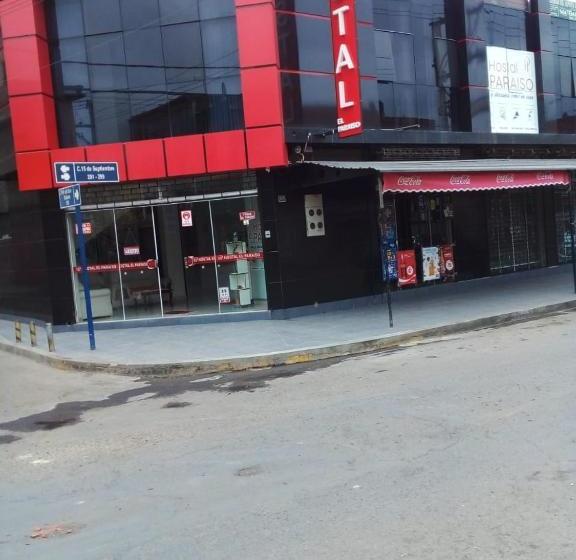 پانسیون Hostal El Paraiso