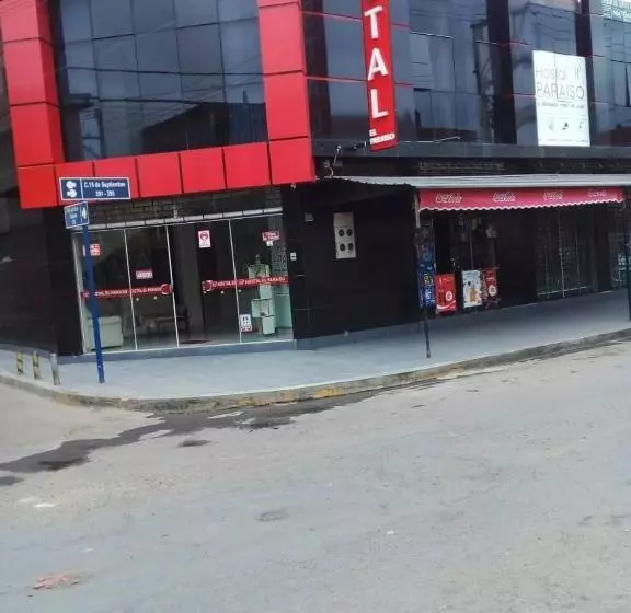 پانسیون Hostal El Paraiso