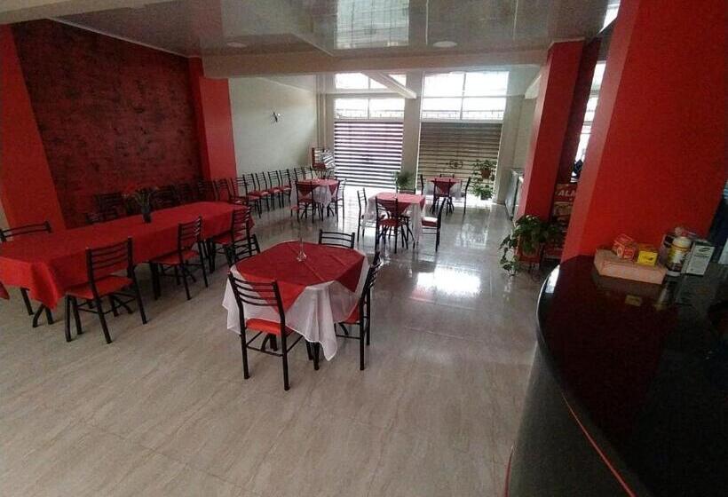 پانسیون Hostal El Paraiso