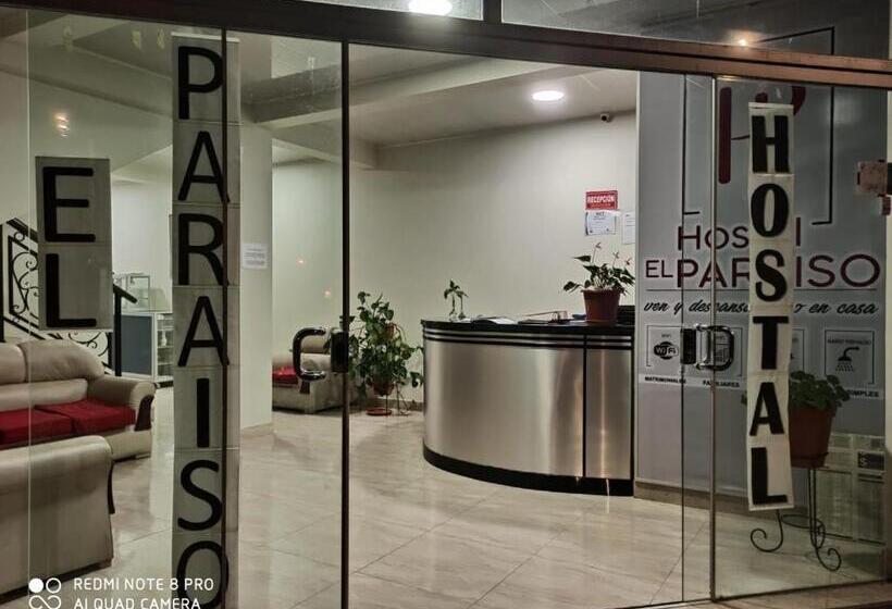 پانسیون Hostal El Paraiso