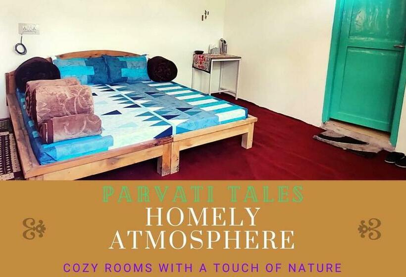 פנסיון Parvati Tales