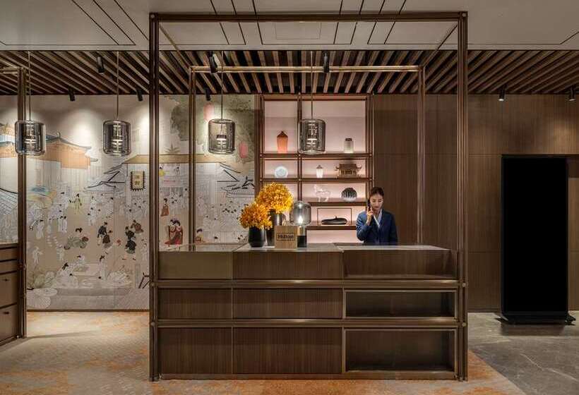 Otel Canopy By Hilton Xi'an Qujiang