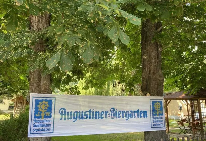 ホテル Kastanienhof