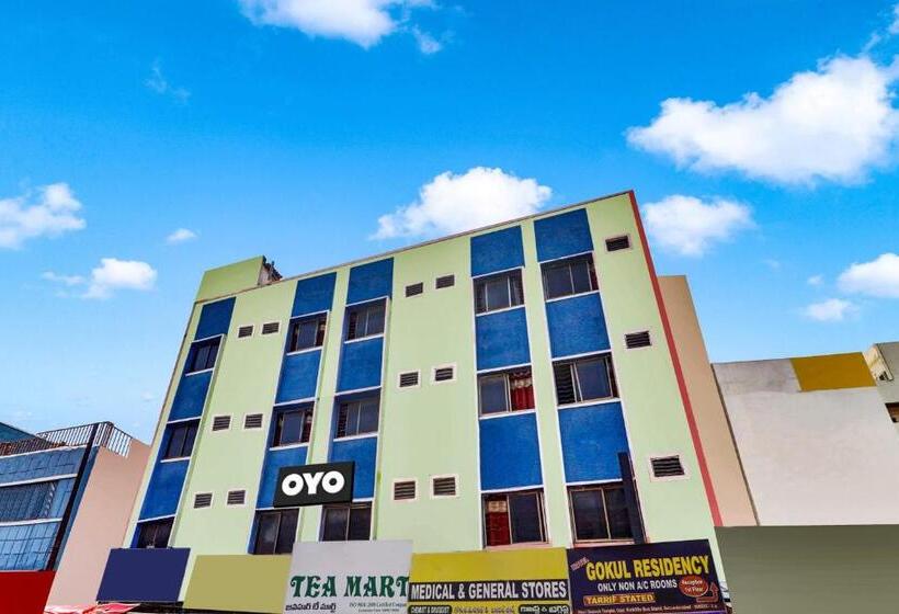 酒店 Spot On Gokul Residency Near Secunderabad Railway Station