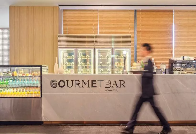 Novotel Shanghai Qingpu Excellence