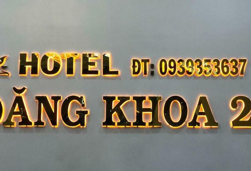 هتل ĐĂng Khoa 2 NÚi Sam