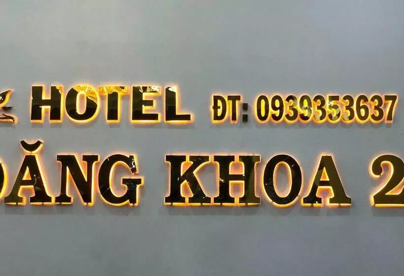 هتل ĐĂng Khoa 2 NÚi Sam