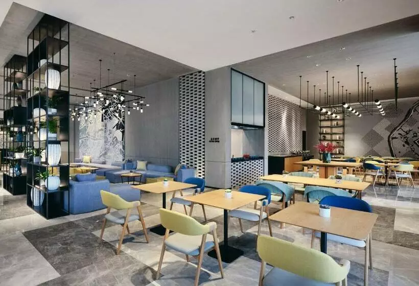 Q Box Hotel Shangqiu Expo Center