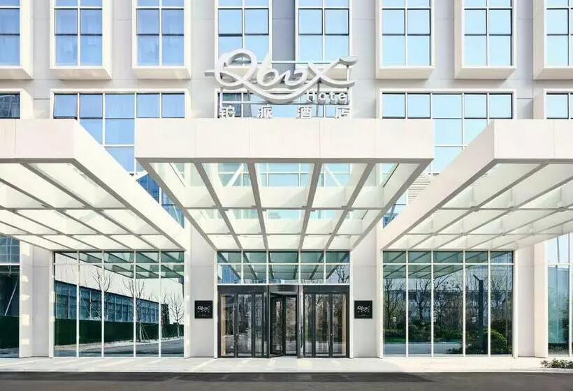 Q Box Hotel Shangqiu Expo Center